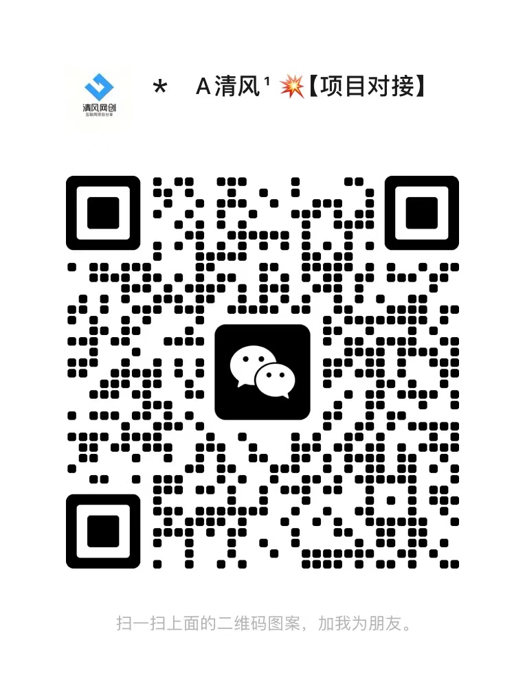 【站长运营资料】无水印课程资源-星云网创
