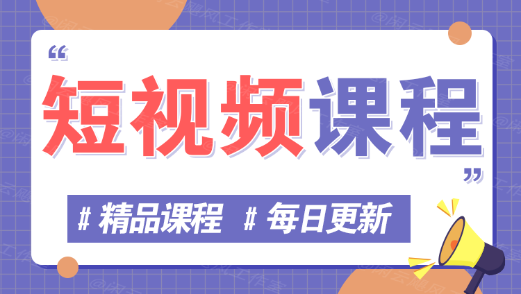 图片-柚子轻创