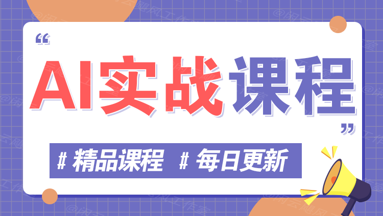 图片-柚子轻创