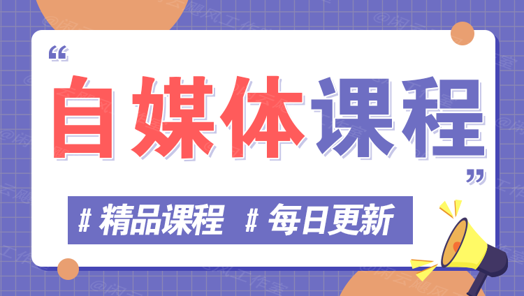 图片-柚子轻创
