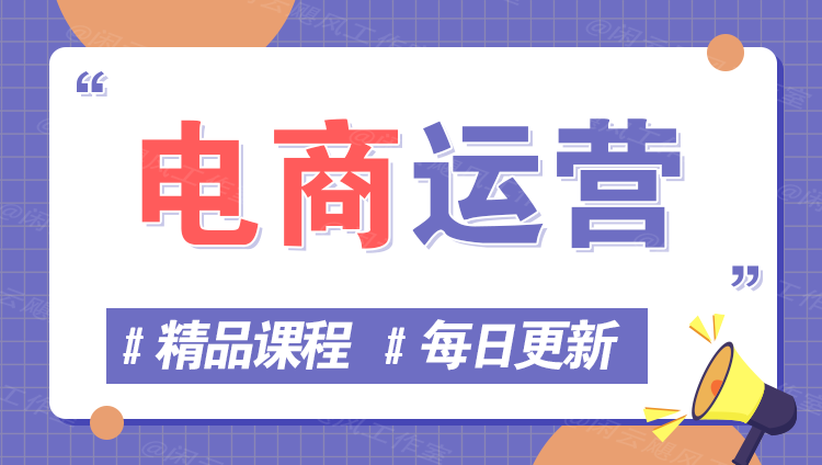图片-柚子轻创