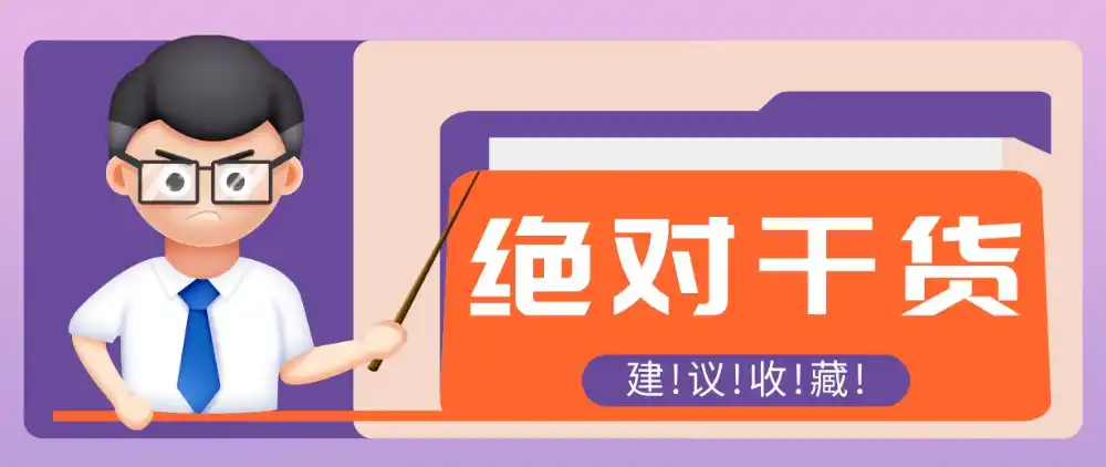 影视解说视频AI玩法，全流程只要半小时！手把手教你做出爆款效果月入万元-星云网创