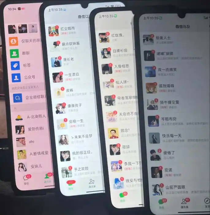 零门槛影视搬砖项目，月入万元，玩法稳定普通人可落地的长期副业！-星云网创
