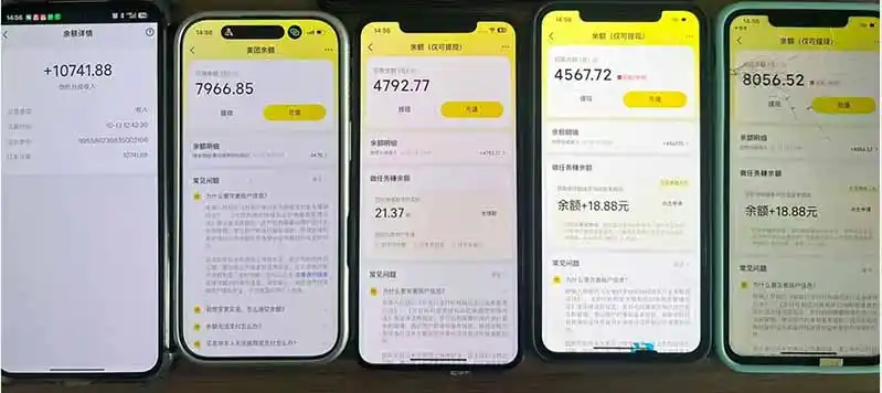最新大众点评分成计划 全网独家 AI 智能体玩法，一键批量产出笔记，2 分钟一篇，新手直接跑出单日四位数-星云网创
