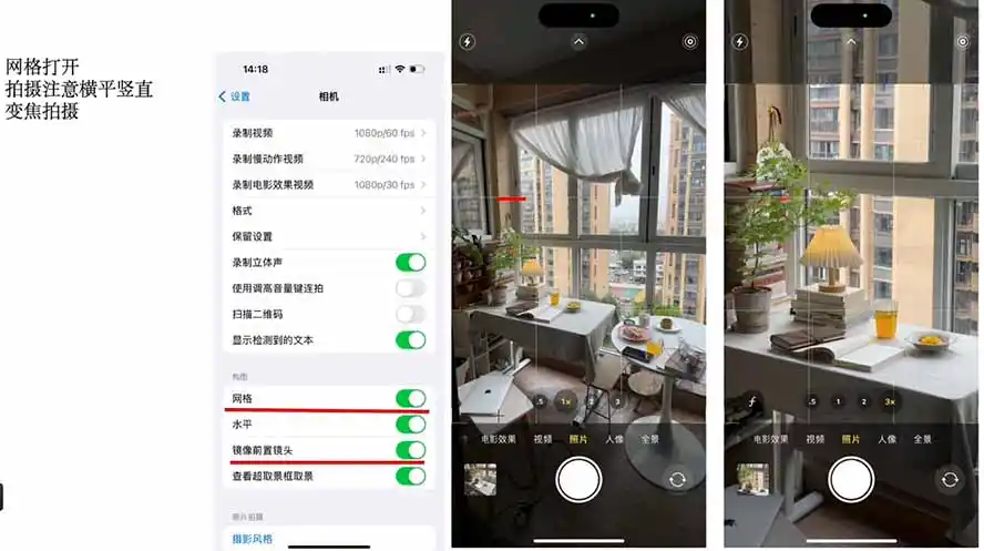 小红书全能起号训练营-更新:写、拍、运营、赚全链路技能,新手月收益3000-8000元-星云网创