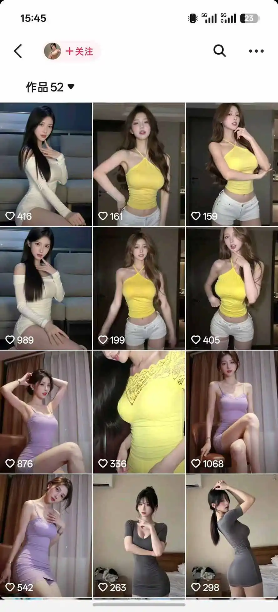 AI真人感美女视频赛道玩法教学：真人感模特生成、人物统一、换脸换衣、背景替换、动作迁移及账号变现全套实操-星云网创