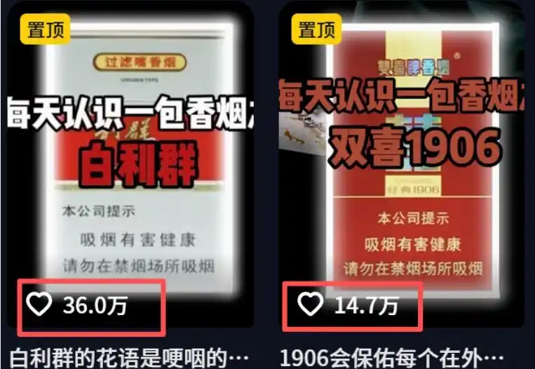 不用露脸、不用懂车！利用AI轻松创作汽车故事视频，普通人可落地变现-星云网创