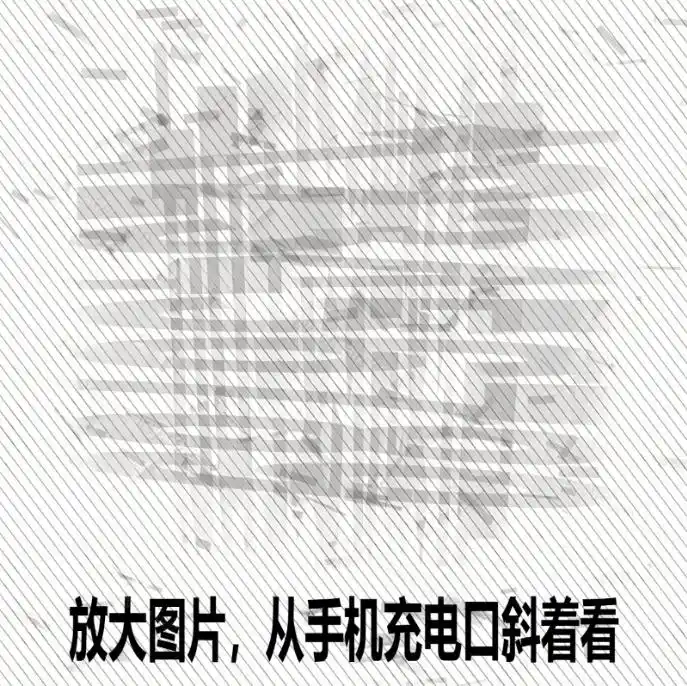 Windows自媒体私域引流神器！一键生成隐藏微信号图片，支持多种模板样式，完全免费，绿色免安装版，隐图工坊-星云网创