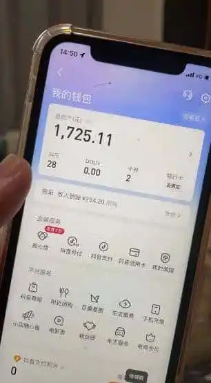 最新热点无人直播项目，哟西大战吸罗格斗游戏直播，支持矩阵操作，单号日入1725+【揭秘】-星云网创
