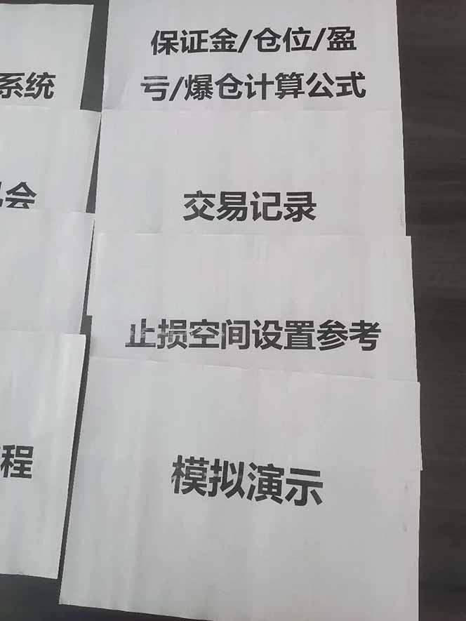 图片[4]-海外美金AI掘金项目，200U可入门槛，一天一单即可，每天1000-2000很轻松！-星云网创