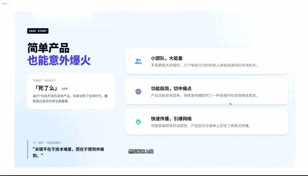 图片[1]-2026AI编程零基础到软件上架！从买服务器到小程序发布，普通人也能做出自己的软件-星云网创