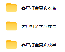 图片[1]-游戏AI自动捡漏和搬砖项目，全自动挂机，月入稳稳过万，零风险长期做！-星云网创