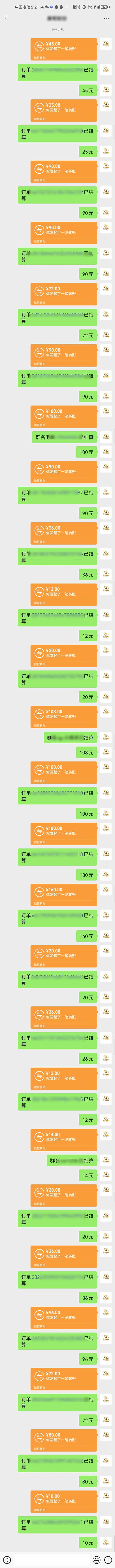 图片[1]-AI代写，轻松变现的新途径,一单一结，月入2W+，赚稳定性的钱-星云网创