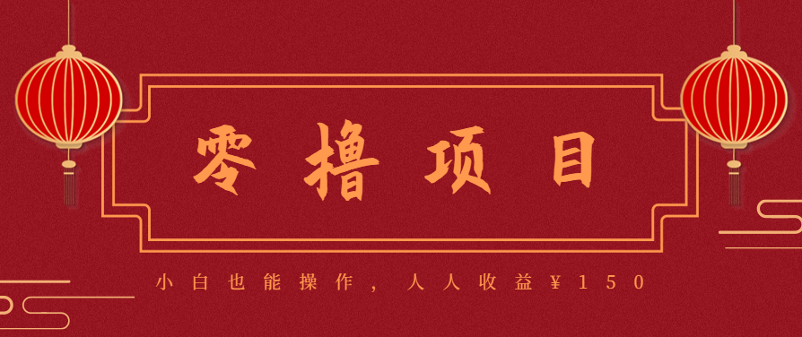 21天涨粉50万！变现14万！抖音新式养生视频玩法太猛了，附详细流程-星云网创
