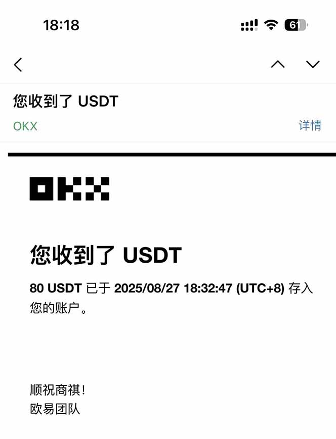 图片[1]-凡,人修仙诀游戏挂机单机每天300—600+ 当天见收益随时在线变现 …-星云网创
