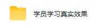 AI全自动黄金量化躺賺:小白学会当天学会,月入2W!【揭秘】