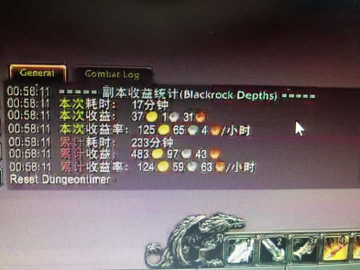 图片[1]-游戏搬砖搞钱项目：月入1万+全程实操经验分享，小白也能做的副业好项目-星云网创