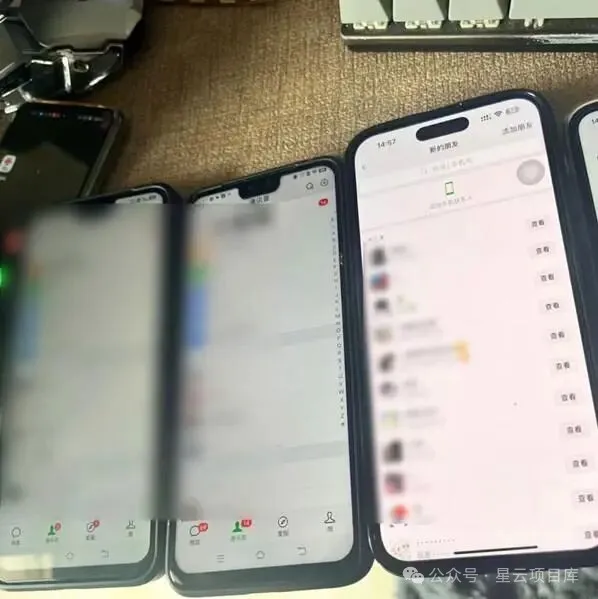 普通人互联网翻身：从跨境电商失败到网创资源站月入5W+的真实经历.