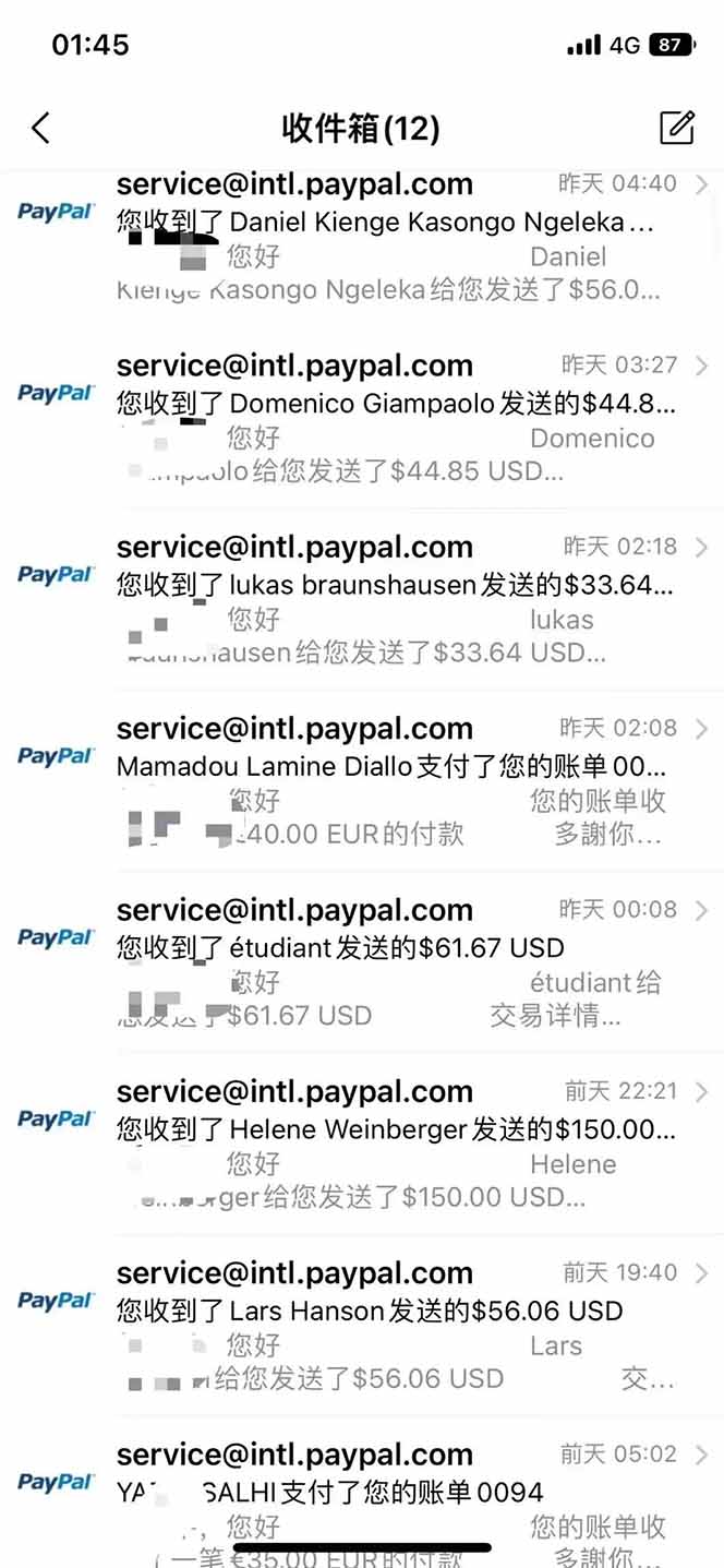 图片[2]-海外虚拟掘金】日赚100-200美金，自己在家就可以闷声发大财，长期可做-星云网创