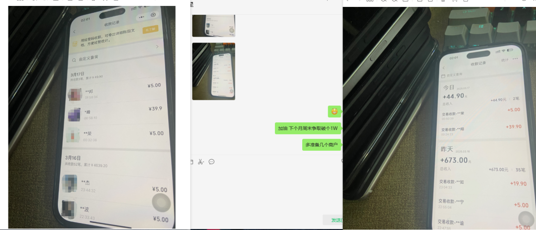 在互联网上做什么，月入10W。别在当韭菜了！实战分享！